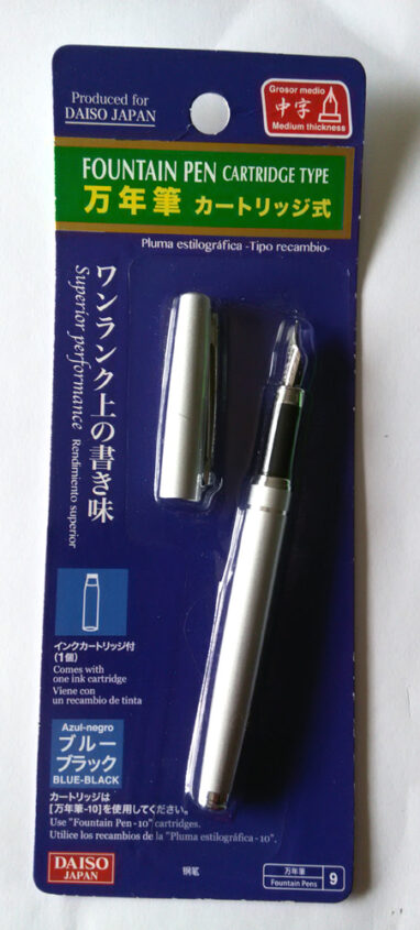 Daiso fountain pen